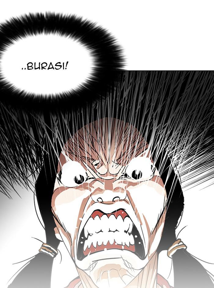 52-cm2xdfr0s0001tt82570od8ls