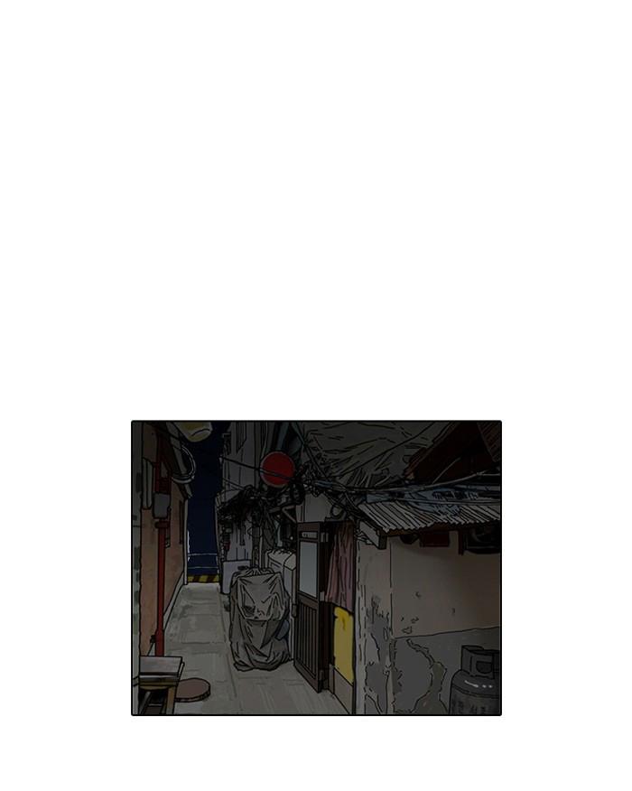 50-cm2xdfr0s0001tt82570od8ls