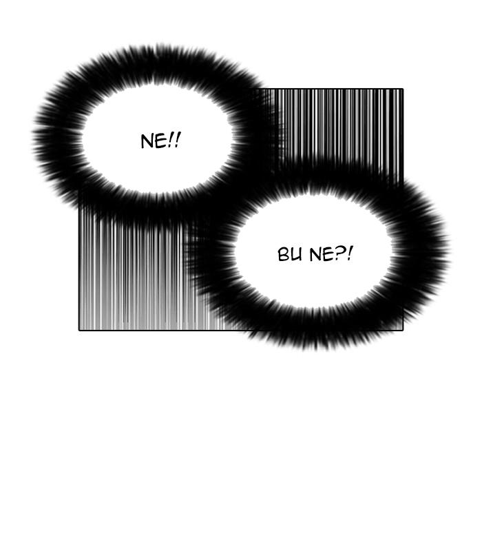 48-cm2xdfr0s0001tt82570od8ls