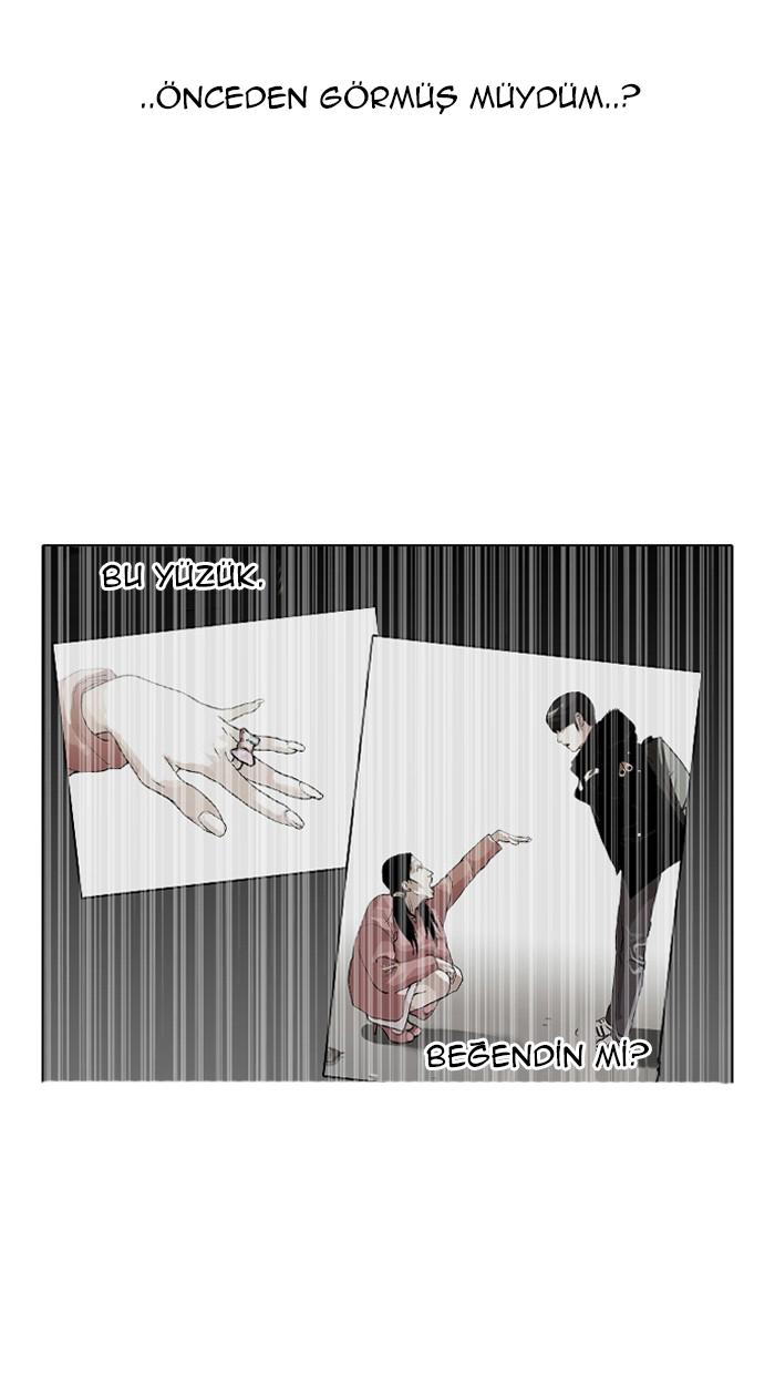 50-cm2xdfr0s0001tt82570od8ls