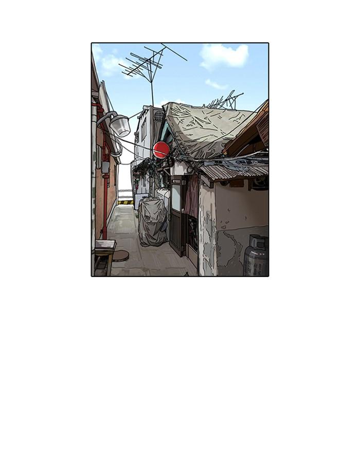 52-cm2xdfr0s0001tt82570od8ls