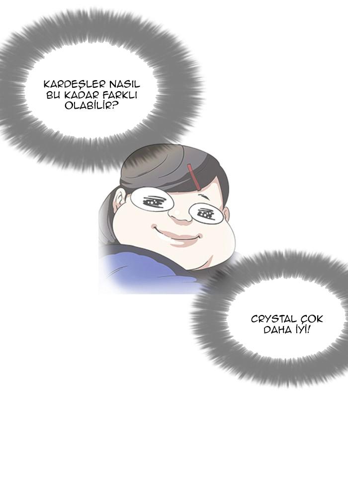 6-cm2xdfr0s0001tt82570od8ls