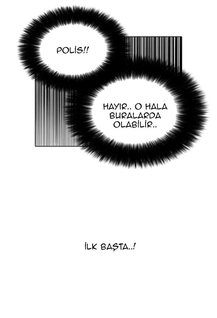 61-cm2xdfr0s0001tt82570od8ls
