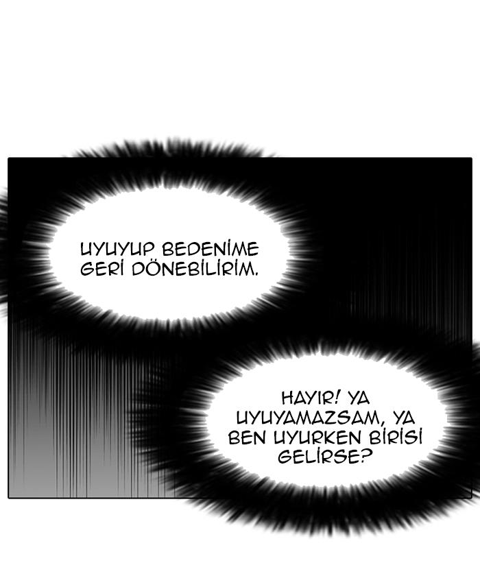 42-cm2xdfr0s0001tt82570od8ls
