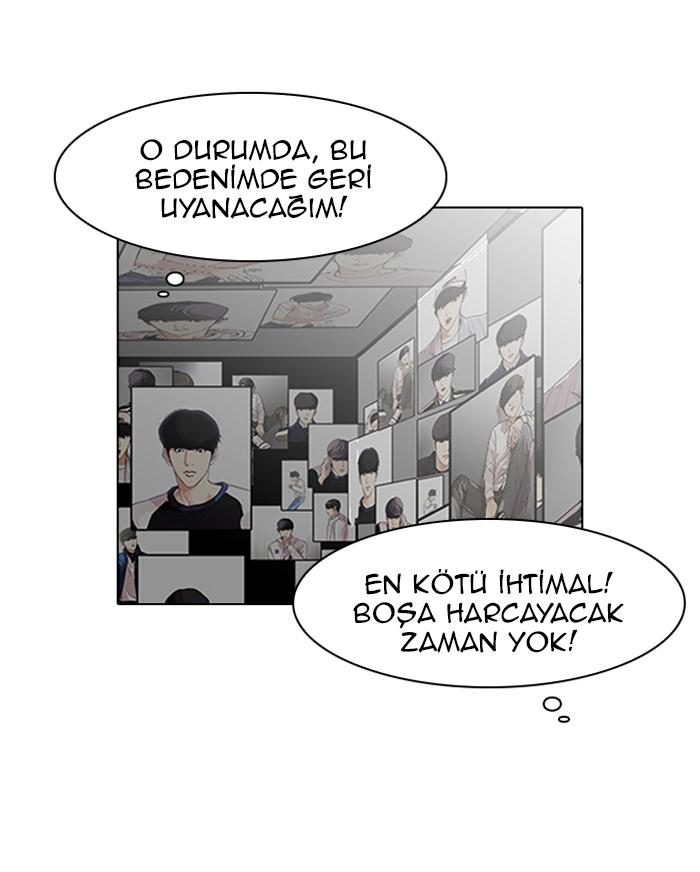44-cm2xdfr0s0001tt82570od8ls