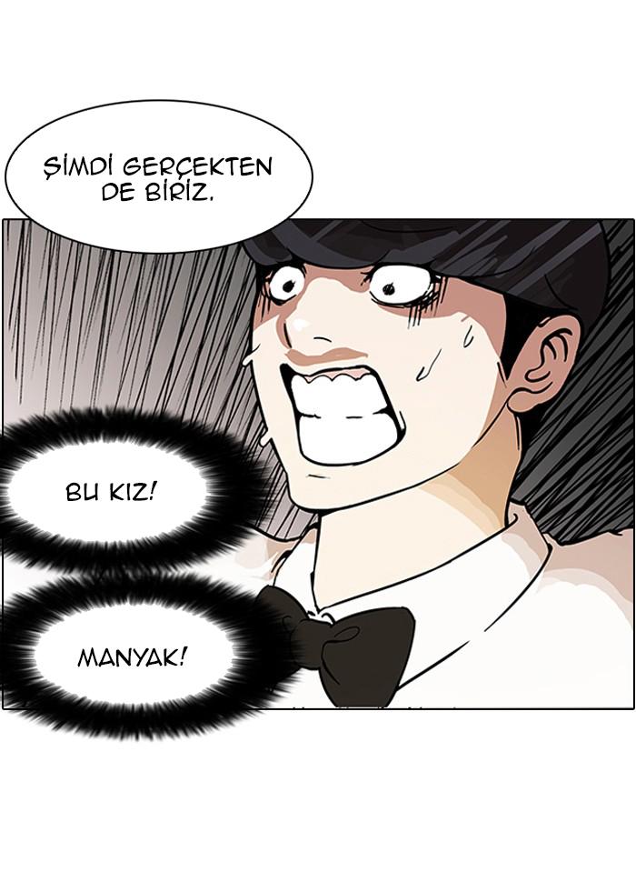 77-cm2xdfr0s0001tt82570od8ls