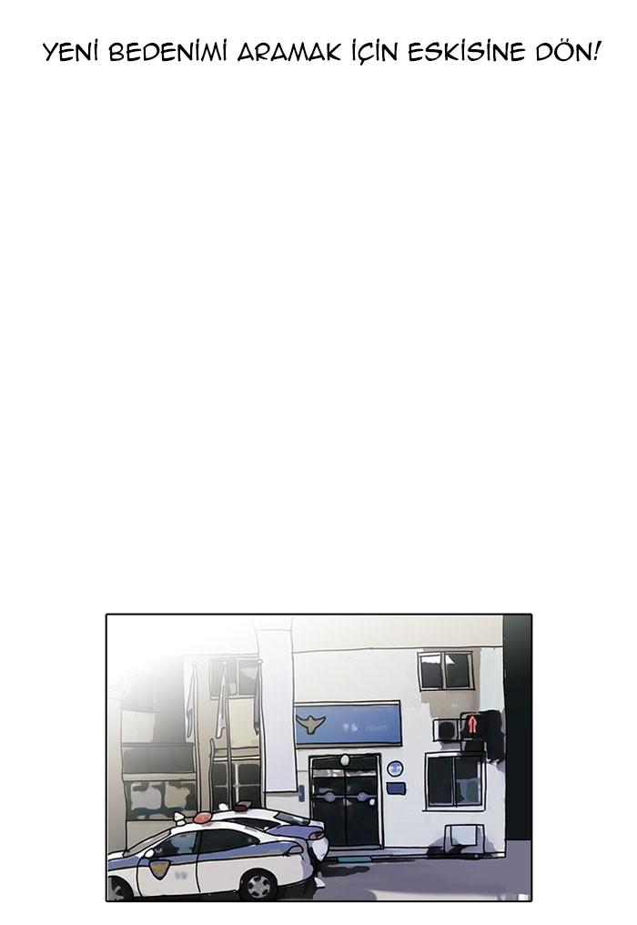 39-cm2xdfr0s0001tt82570od8ls
