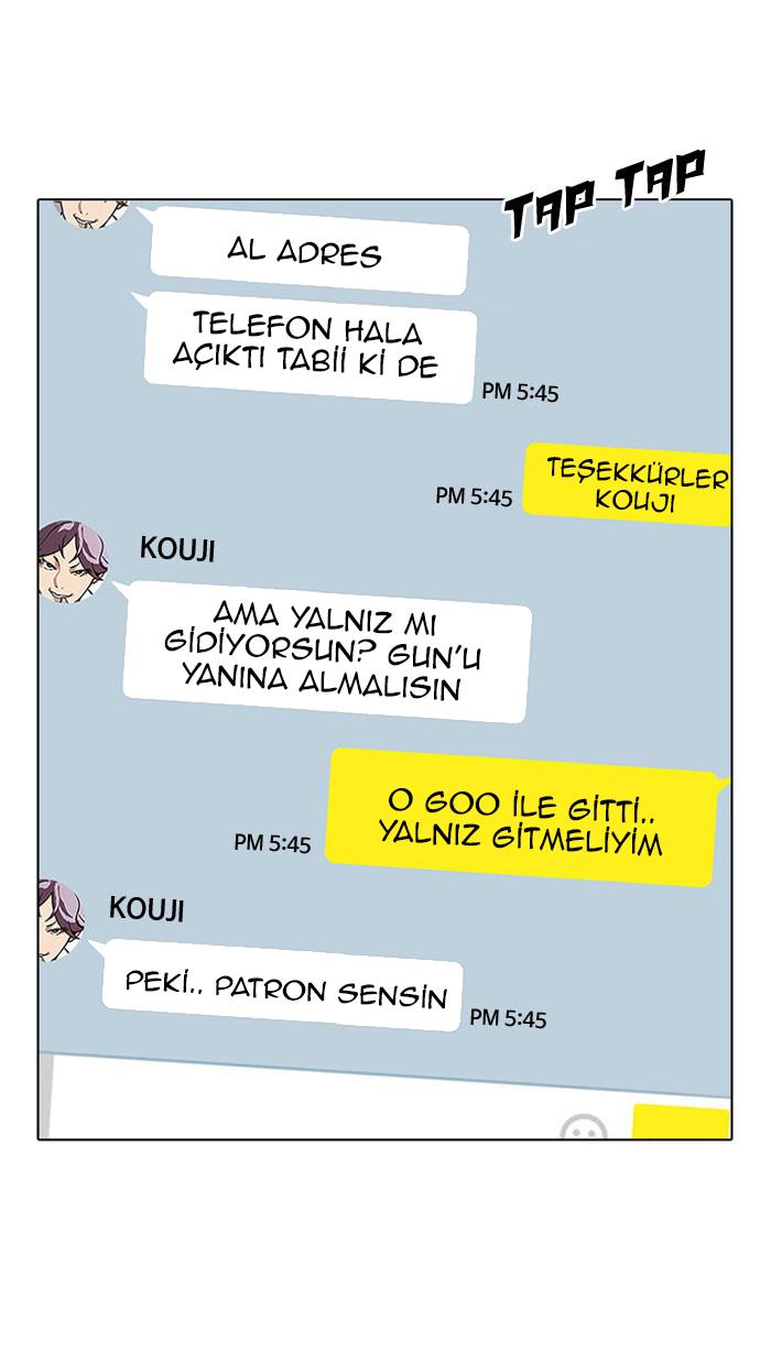 62-cm2xdfr0s0001tt82570od8ls