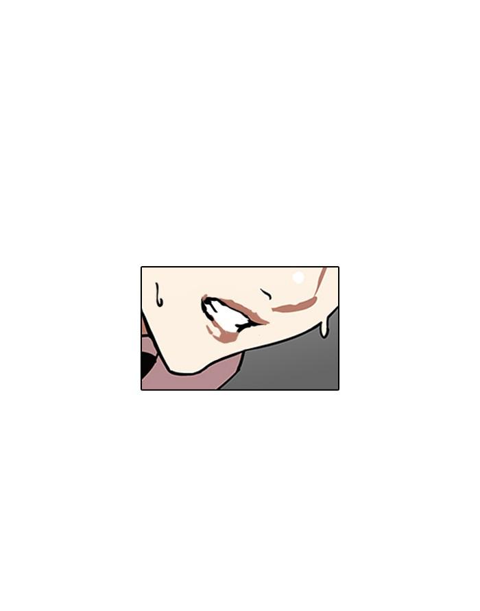 76-cm2xdfr0s0001tt82570od8ls