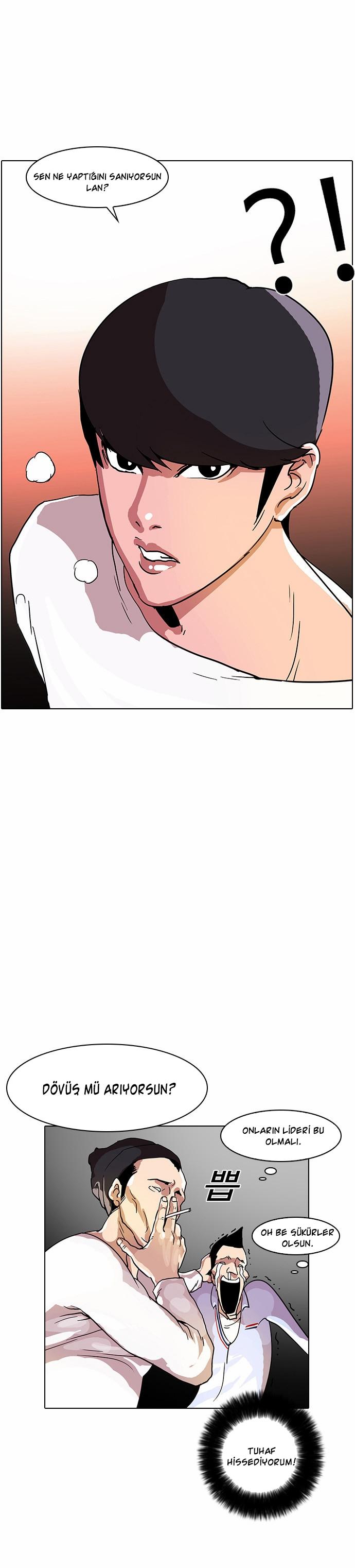 29-cm2xdfr0s0001tt82570od8ls