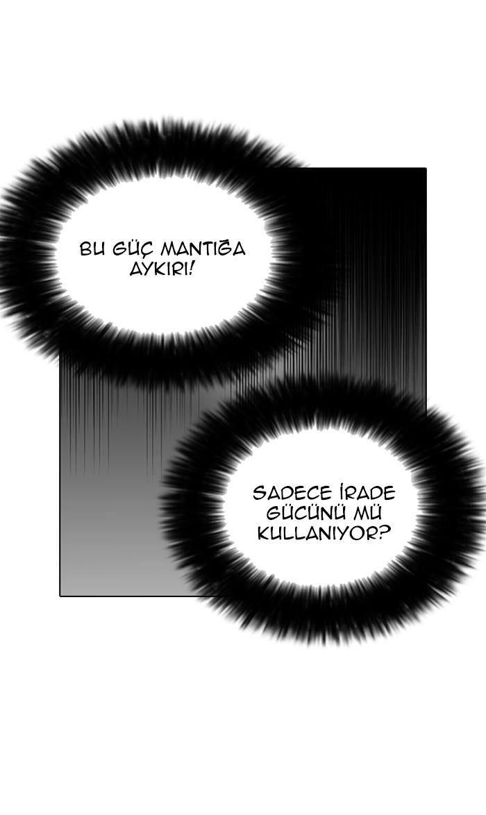 28-cm2xdfr0s0001tt82570od8ls