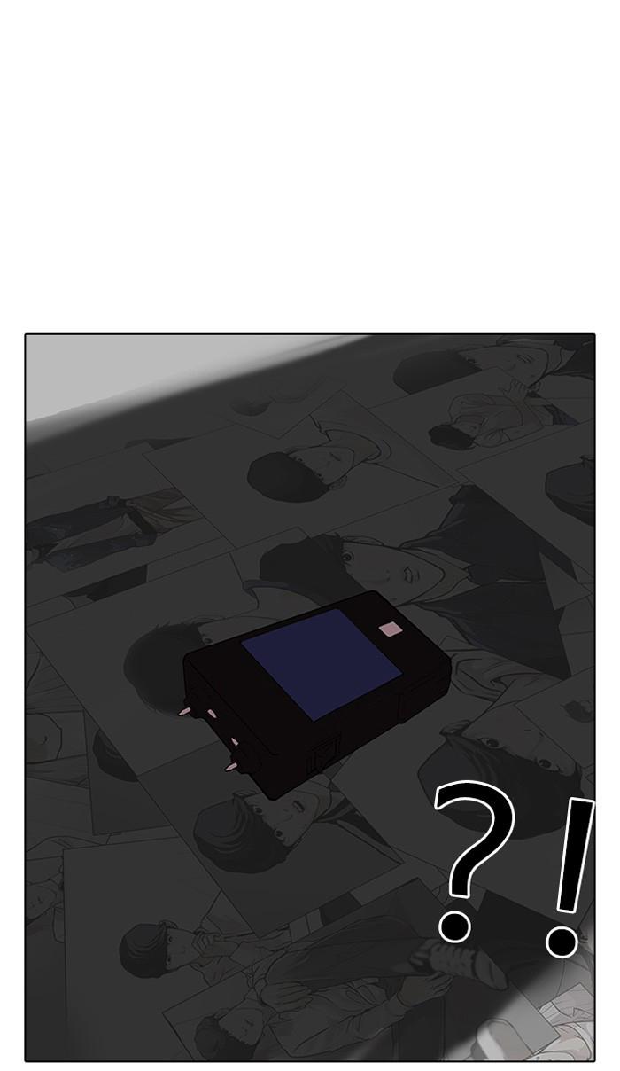 33-cm2xdfr0s0001tt82570od8ls