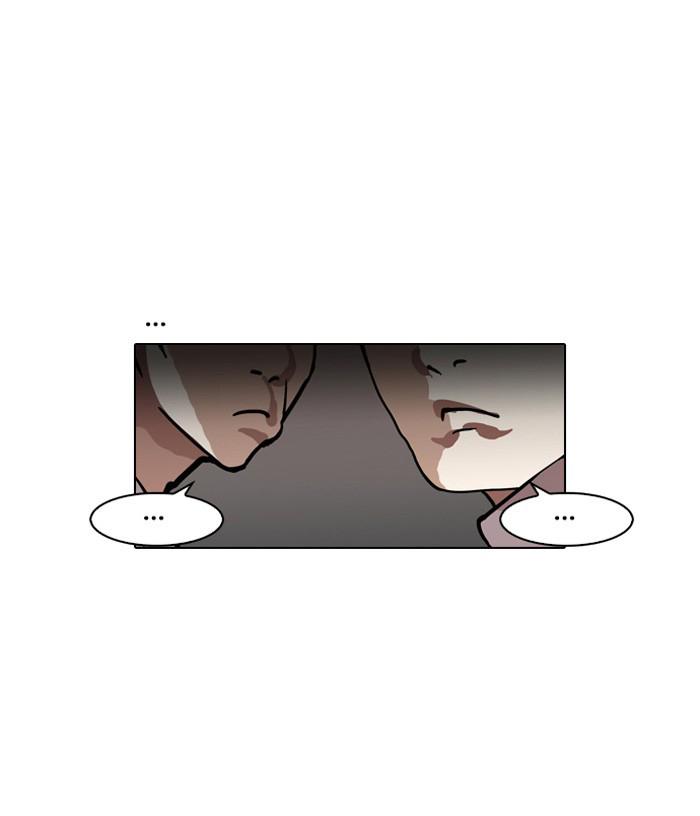 65-cm2xdfr0s0001tt82570od8ls