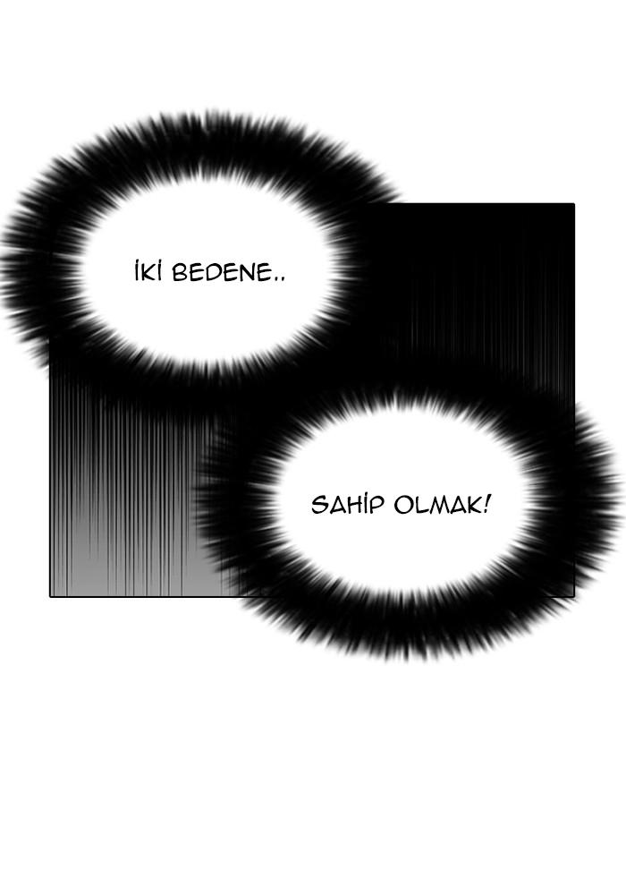 33-cm2xdfr0s0001tt82570od8ls