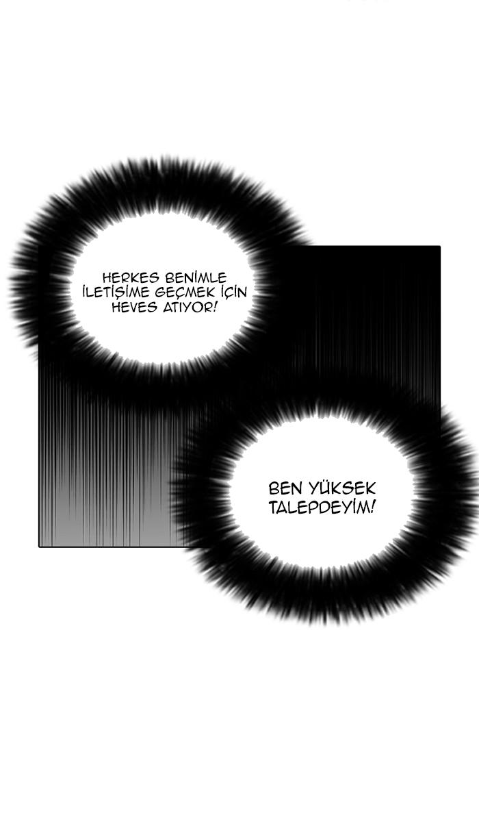44-cm2xdfr0s0001tt82570od8ls