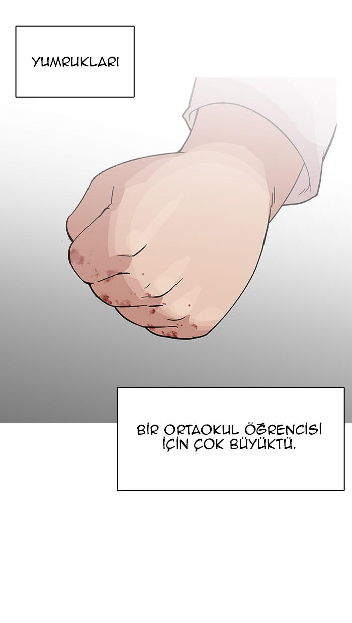 25-cm2xdfr0s0001tt82570od8ls