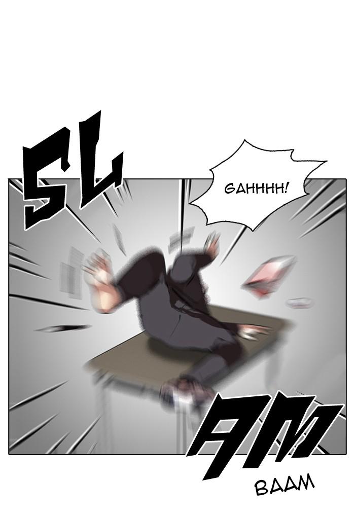 40-cm2xdfr0s0001tt82570od8ls
