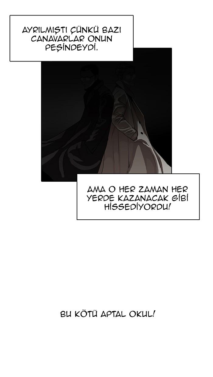 50-cm2xdfr0s0001tt82570od8ls