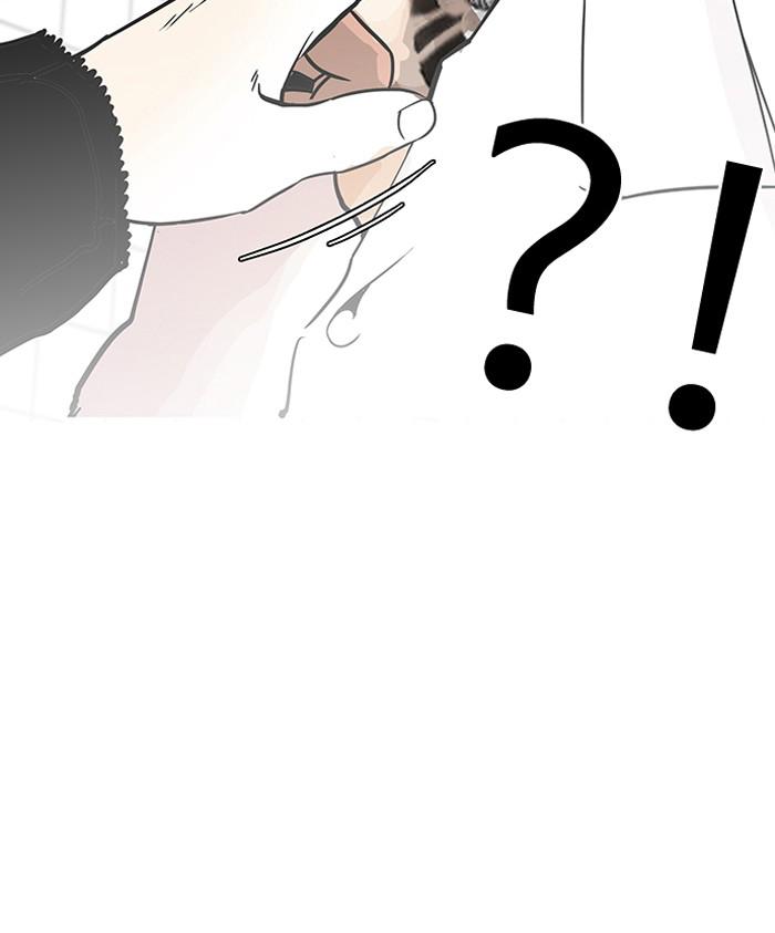 71-cm2xdfr0s0001tt82570od8ls