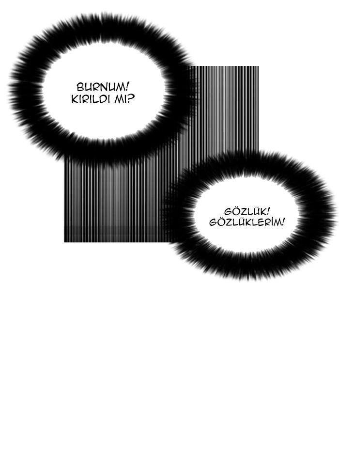 50-cm2xdfr0s0001tt82570od8ls