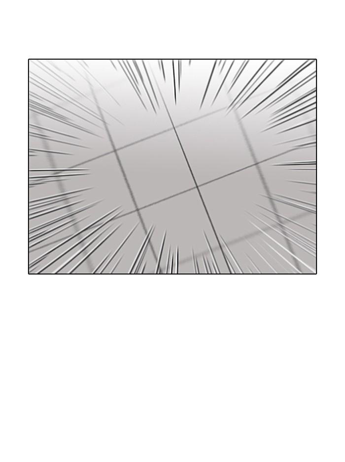52-cm2xdfr0s0001tt82570od8ls