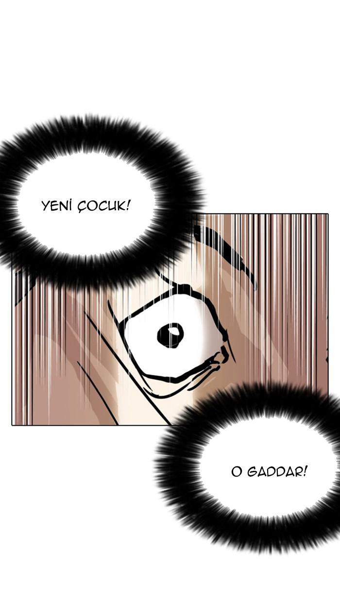 61-cm2xdfr0s0001tt82570od8ls