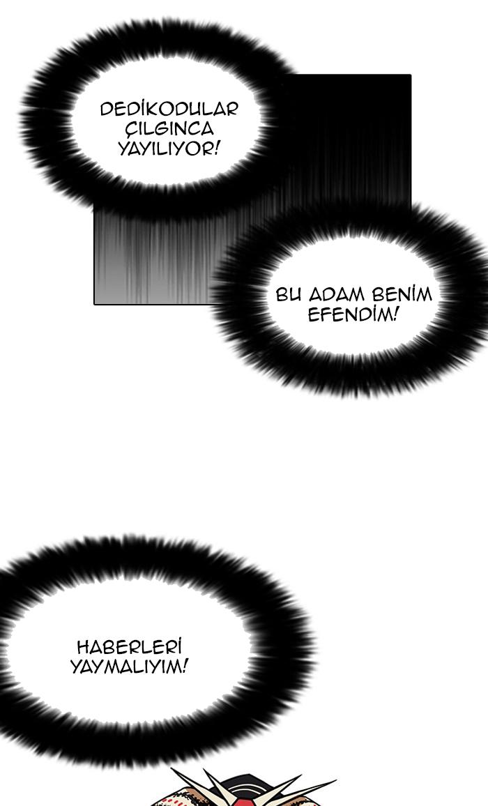 56-cm2xdfr0s0001tt82570od8ls