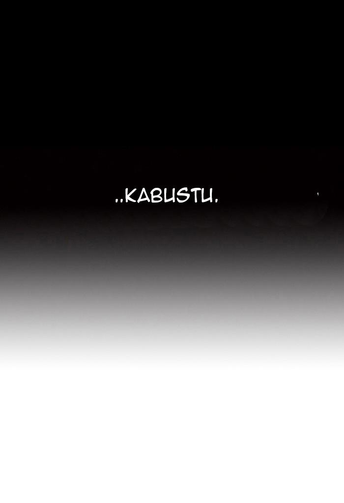 51-cm2xdfr0s0001tt82570od8ls