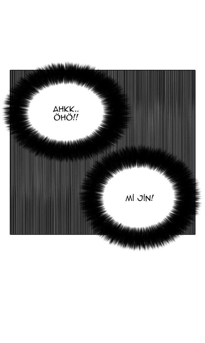 84-cm2xdfr0s0001tt82570od8ls