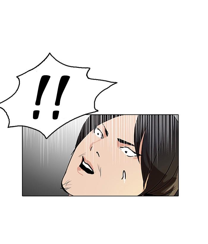 51-cm2xdfr0s0001tt82570od8ls