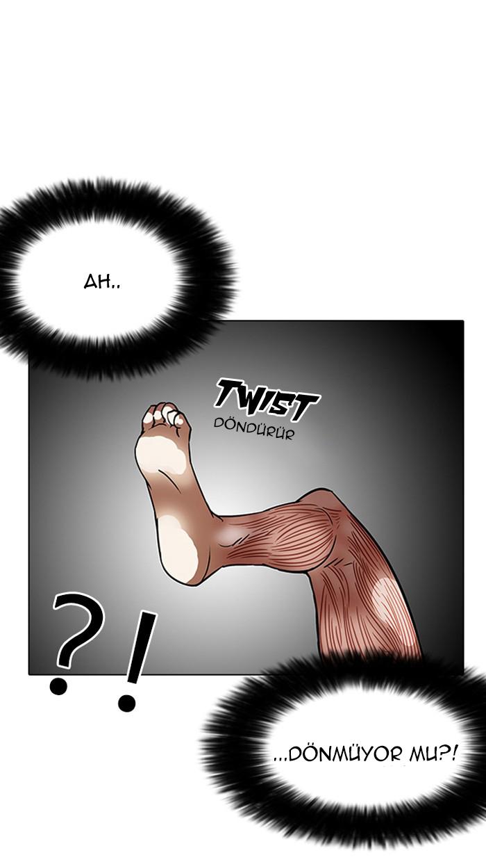 57-cm2xdfr0s0001tt82570od8ls