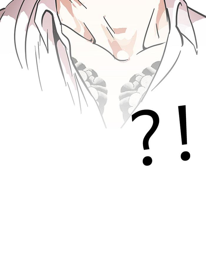 41-cm2xdfr0s0001tt82570od8ls