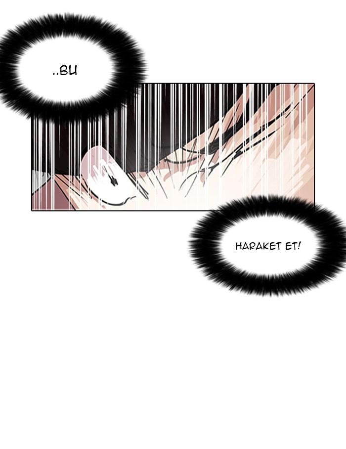 79-cm2xdfr0s0001tt82570od8ls