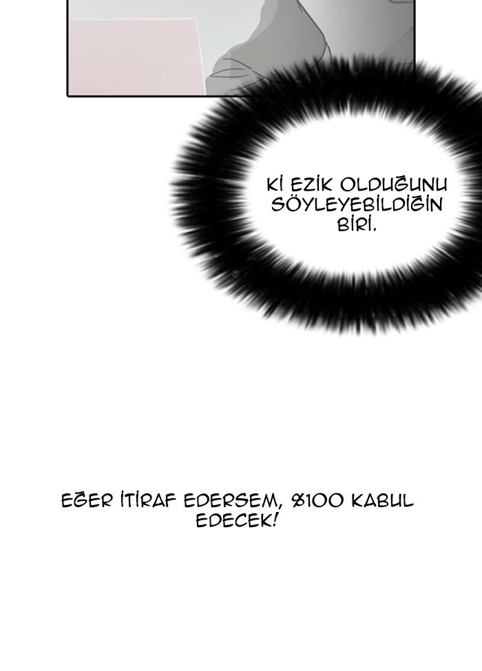 69-cm2xdfr0s0001tt82570od8ls