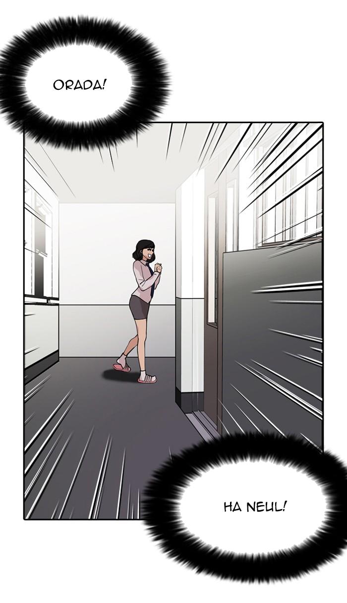 70-cm2xdfr0s0001tt82570od8ls