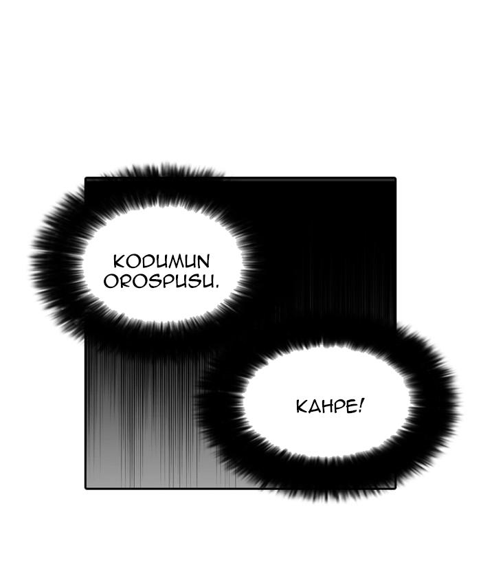 79-cm2xdfr0s0001tt82570od8ls