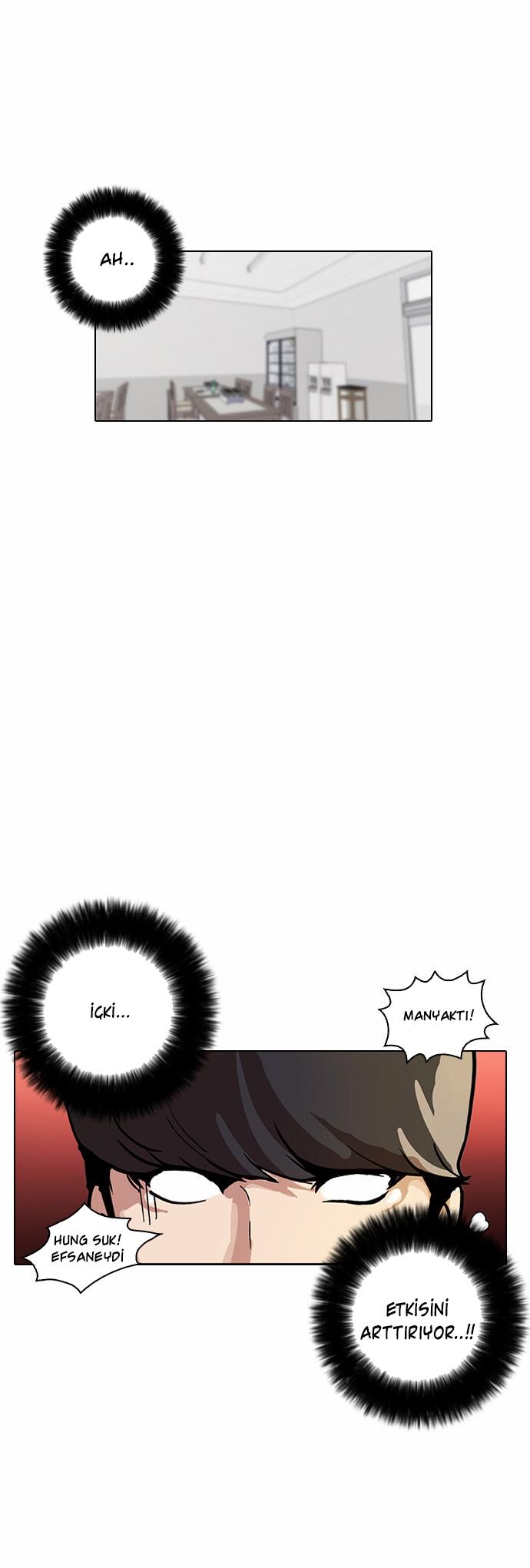 23-cm2xdfr0s0001tt82570od8ls