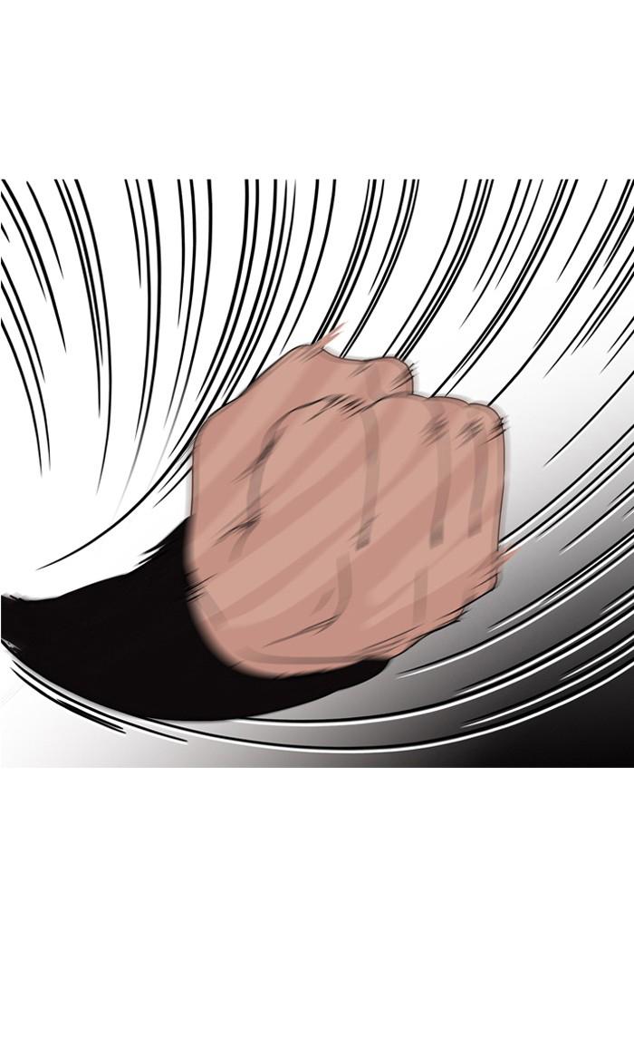 35-cm2xdfr0s0001tt82570od8ls