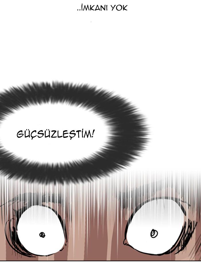 49-cm2xdfr0s0001tt82570od8ls