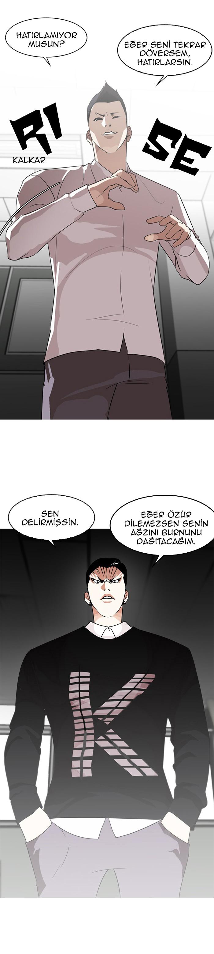 8-cm2xdfr0s0001tt82570od8ls