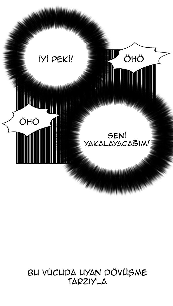 33-cm2xdfr0s0001tt82570od8ls