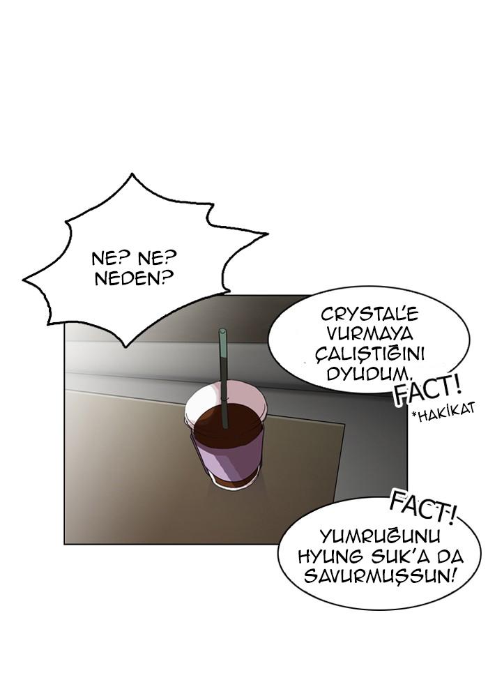 56-cm2xdfr0s0001tt82570od8ls