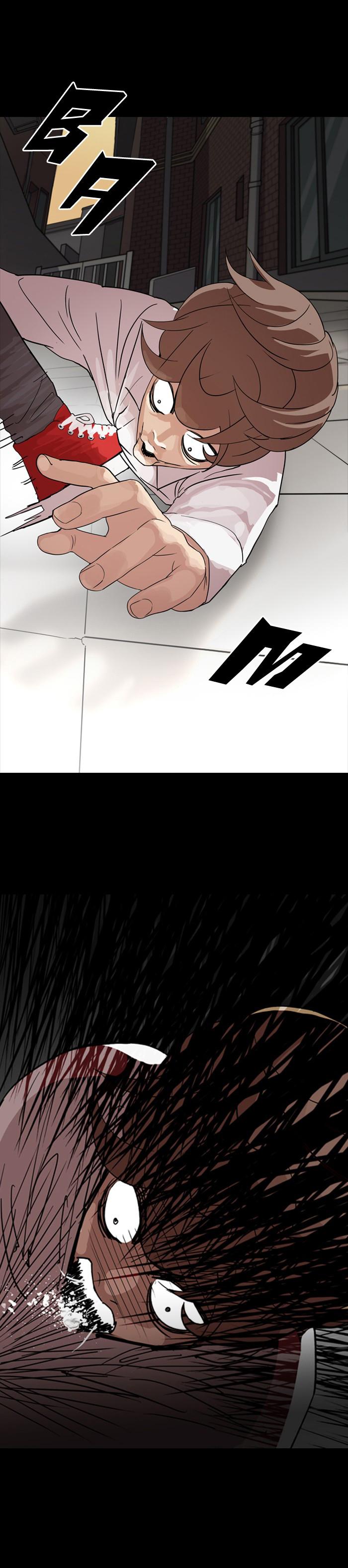 76-cm2xdfr0s0001tt82570od8ls