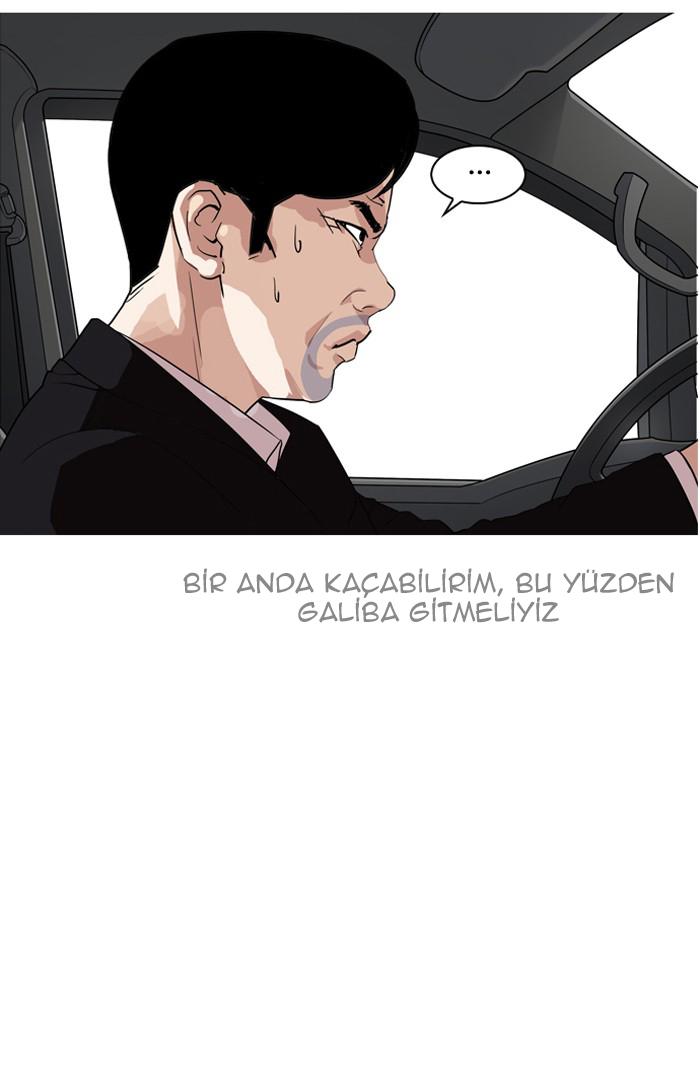 88-cm2xdfr0s0001tt82570od8ls