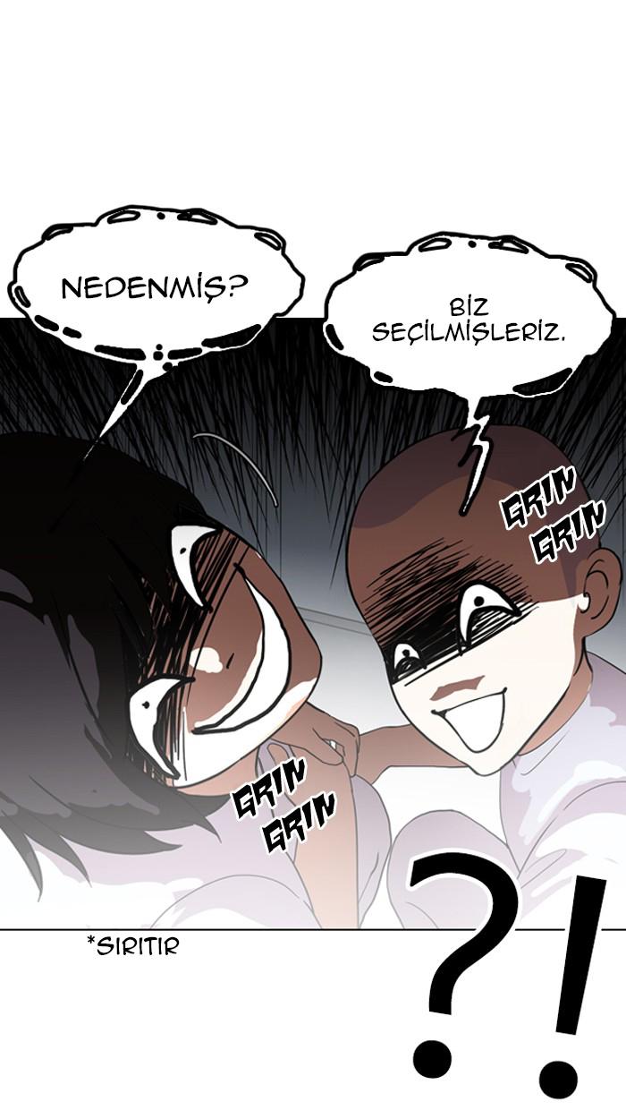 90-cm2xdfr0s0001tt82570od8ls