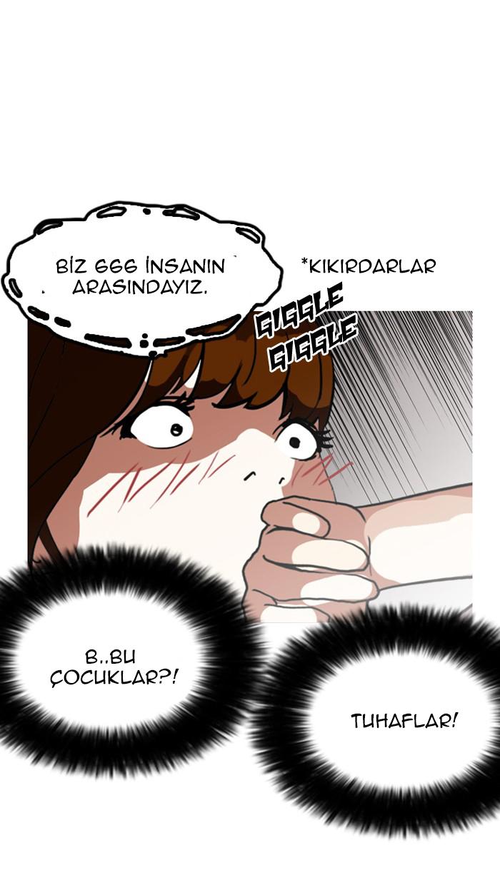 91-cm2xdfr0s0001tt82570od8ls
