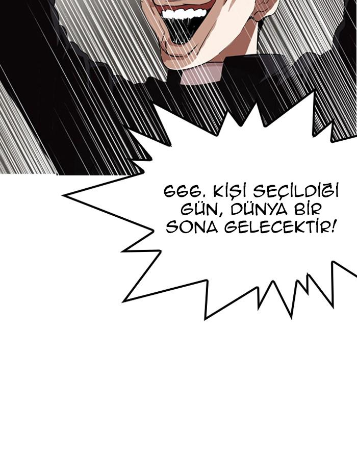 41-cm2xdfr0s0001tt82570od8ls