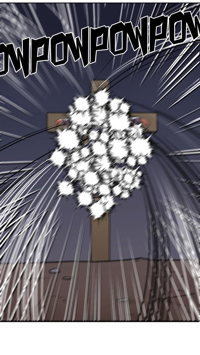 102-cm2xdfr0s0001tt82570od8ls