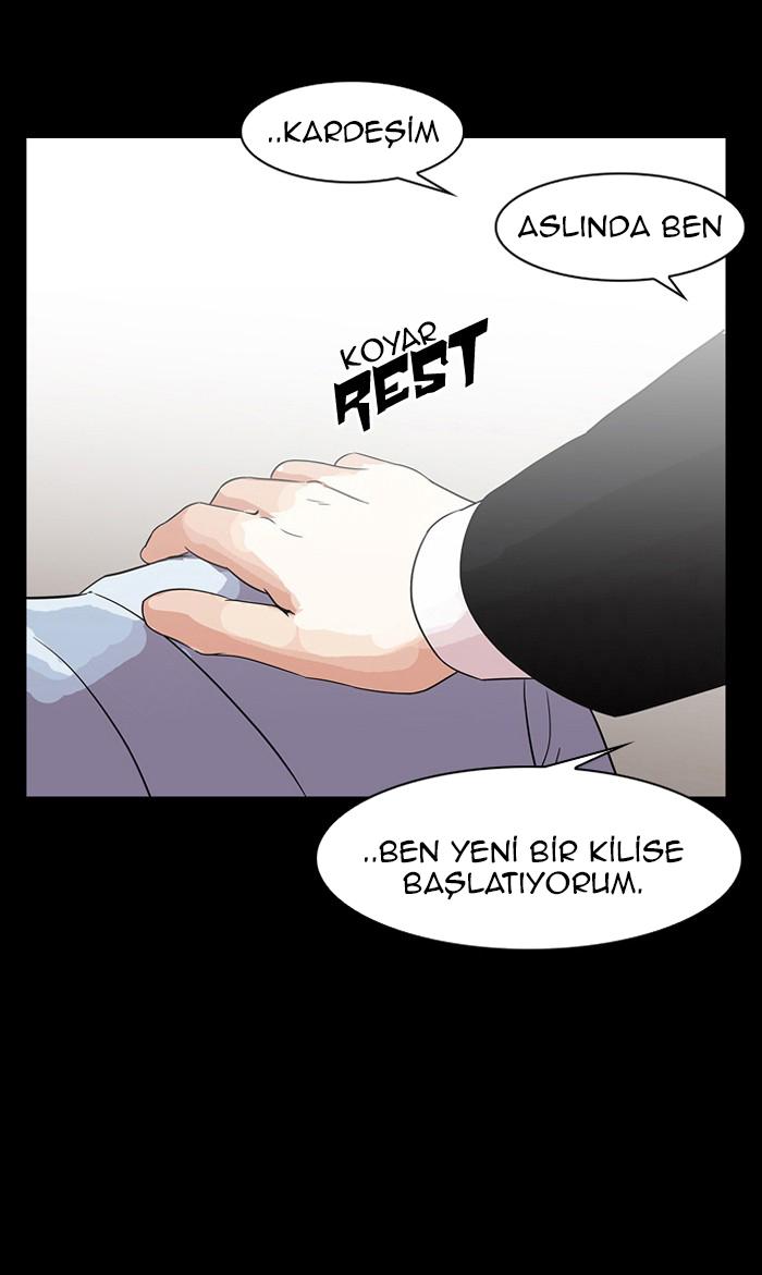 17-cm2xdfr0s0001tt82570od8ls