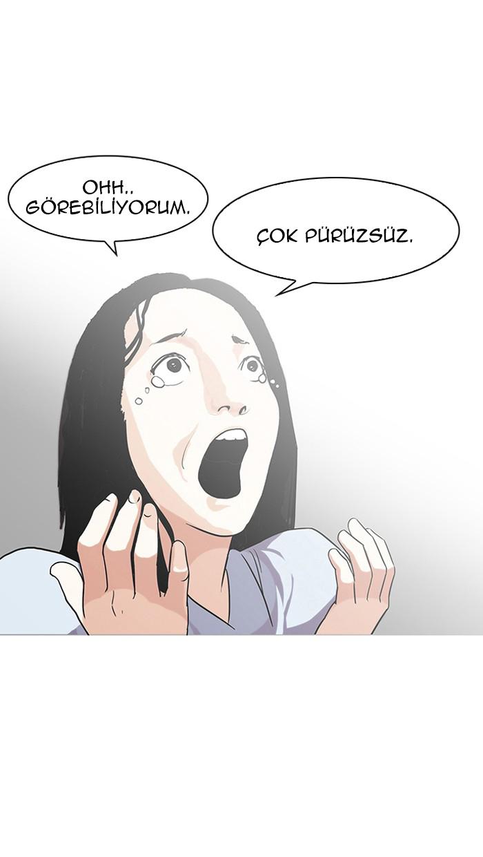 23-cm2xdfr0s0001tt82570od8ls
